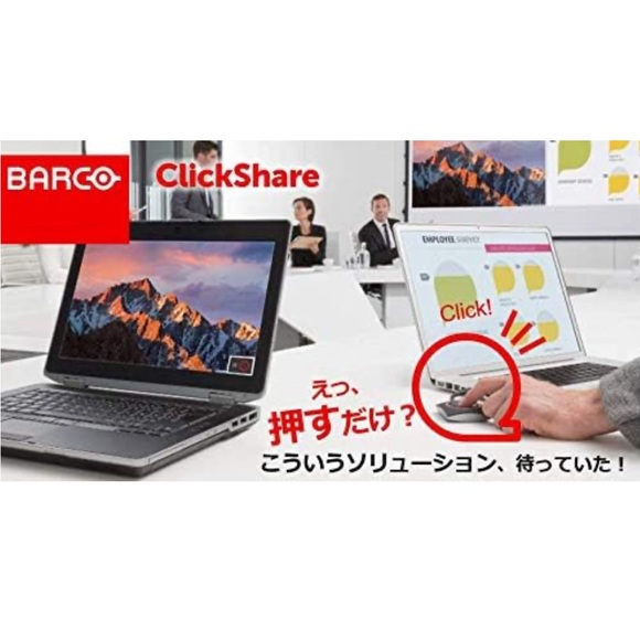 Barco ClickShare Button Switch, R9861500D01 for Laptop, Gray - Picture 3 of 6